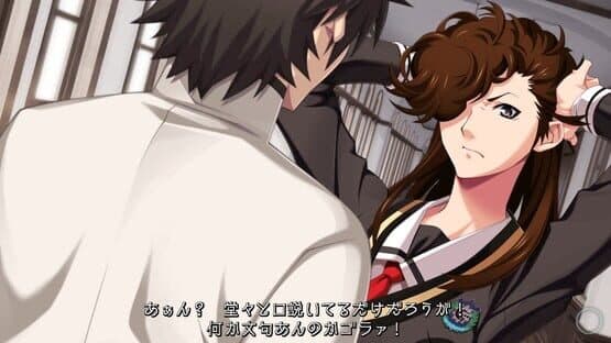Getsuei Gakuen -kou- — screenshot 3