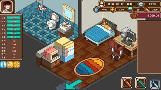 Legend of Homebody — screenshot 2