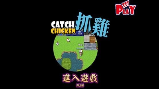 Aloha Play — screenshot 1