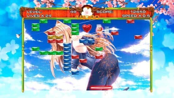 Briks 2 — screenshot 5
