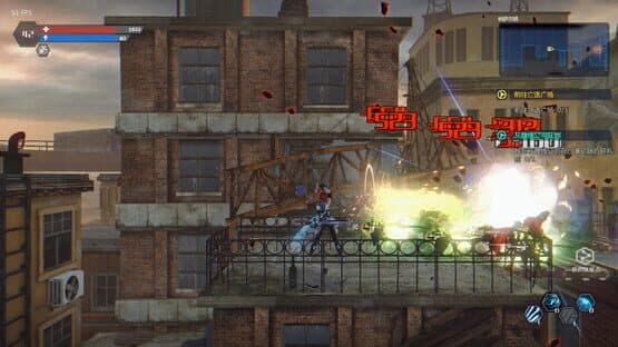 Evil Genome — screenshot 4