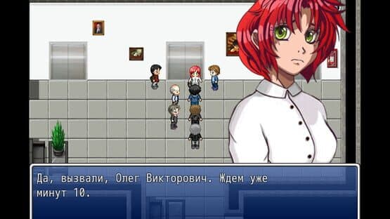 Please close the doors — screenshot 2