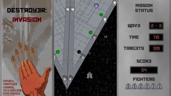 Destroyer: Invasion — screenshot 2