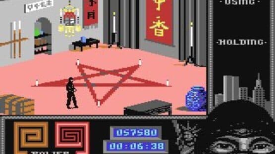 Last Ninja 2: Back with a Vengeance — screenshot 1