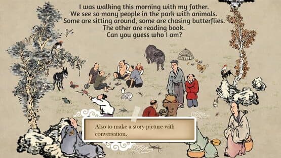 Chinese Ink Painting Puzzle & Creator — screenshot 8
