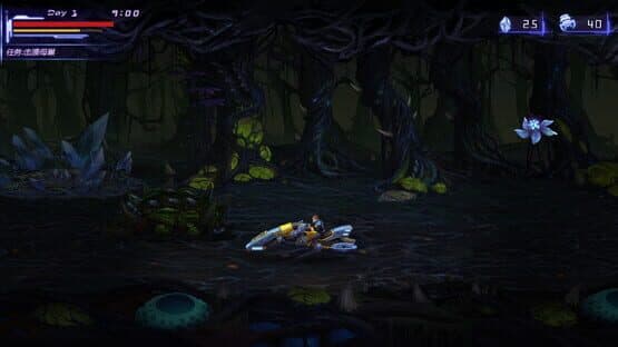 Alien Worms Invasion — screenshot 1