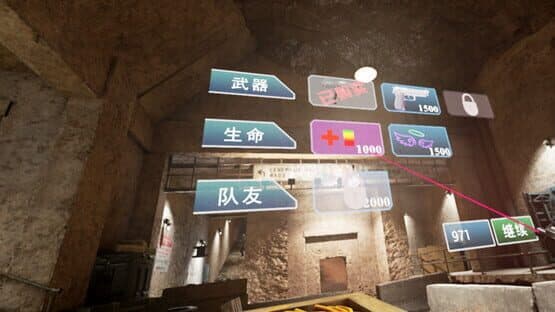 Wings of Peace VR: DayBreak — screenshot 4