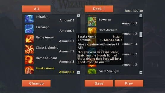 Wizard King — screenshot 4