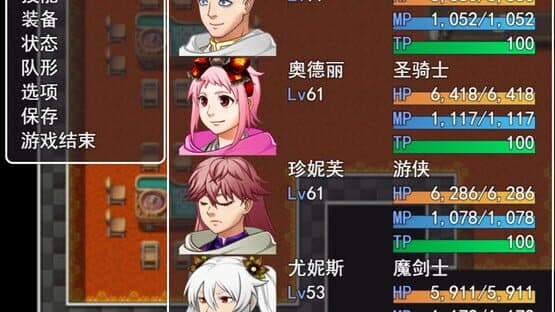 Tales of Legends — screenshot 4