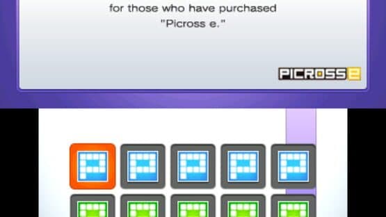Picross e5 — screenshot 3