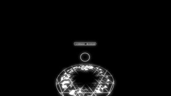 Curre — screenshot 2