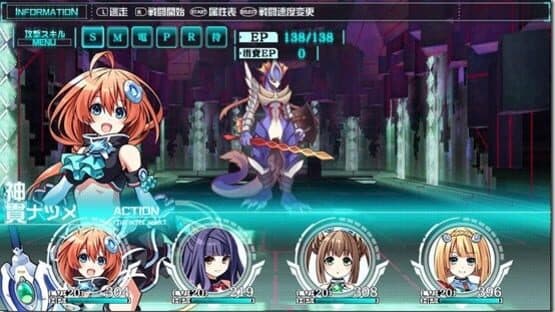 Tokyo Clanpool — screenshot 1