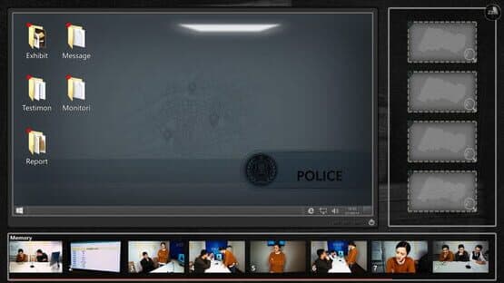 Visitor — screenshot 1