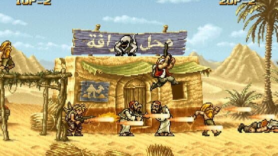Metal Slug 2 — screenshot 1