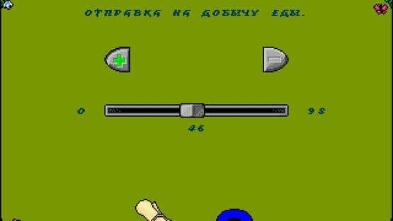 Fantasy World — screenshot 4