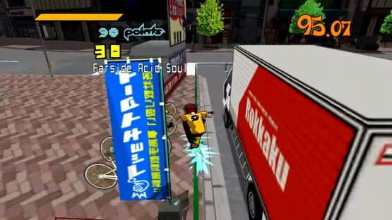 Jet Set Radio — screenshot 1