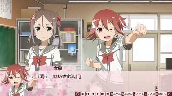 Yuuki Yuuna ha Yuusha de Aru — screenshot 3