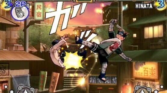 Naruto: Ultimate Ninja 2 — screenshot 1