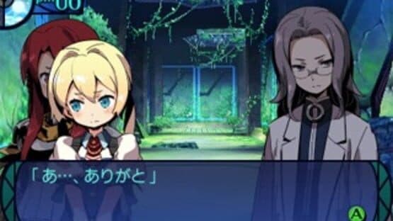 Etrian Odyssey Untold: The Millennium Girl — screenshot 2