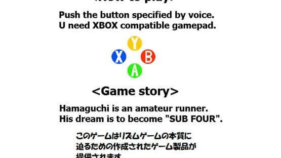 Sub Four: The Uncle — screenshot 3