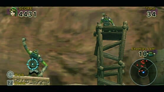 Link's Crossbow Training — screenshot 4
