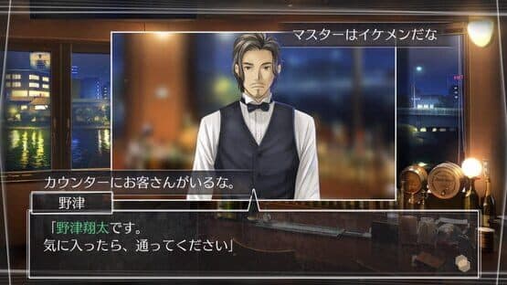 Root Letter — screenshot 2