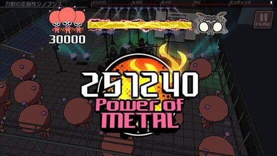 Gal Metal — screenshot 2