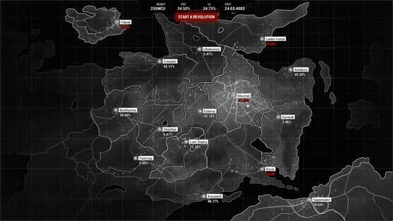 Shadow Council: The Puppeteers — screenshot 1