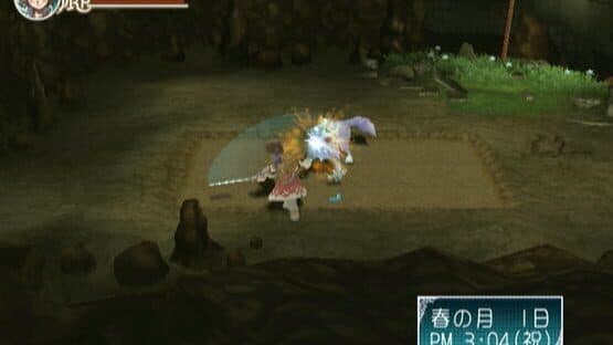Rune Factory Frontier — screenshot 8