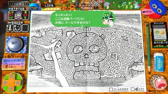 RPG Time: The Legend of Wright — screenshot 2