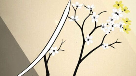 Prune — screenshot 2