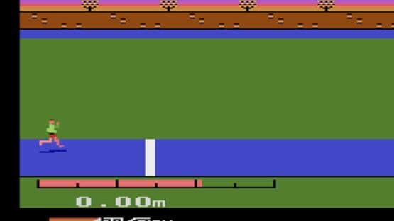 The Activision Decathlon — screenshot 1