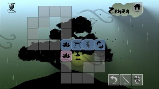 Zenza — screenshot 1