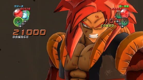 Dragon Ball Z: Ultimate Tenkaichi — screenshot 1
