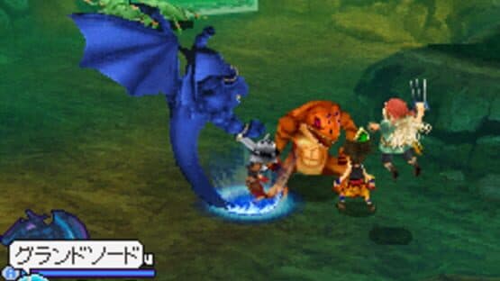 Blue Dragon: Awakened Shadow — screenshot 2