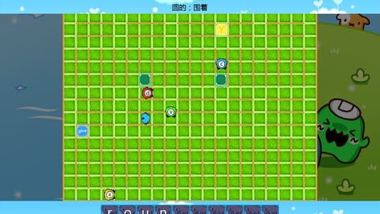 Master of ABC — screenshot 4