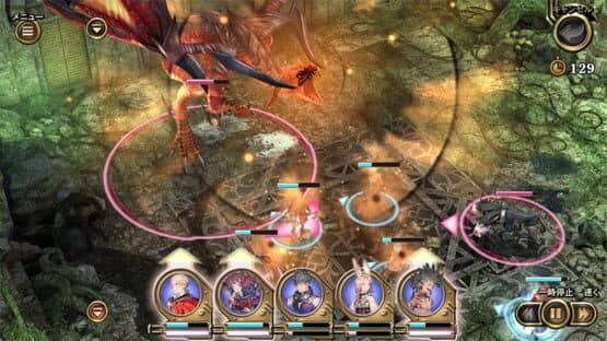 Lost Order — screenshot 2