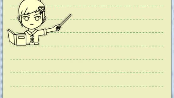 Exercise Book Epic — screenshot 2
