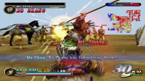 Dynasty Warriors 2 — screenshot 1