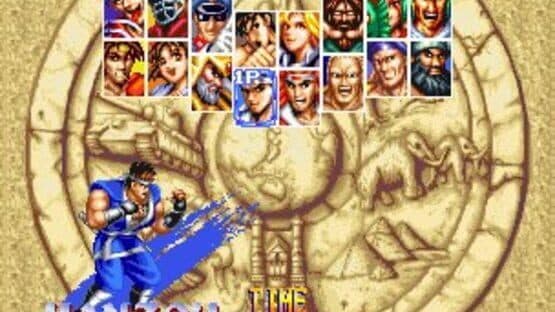 World Heroes Perfect — screenshot 3