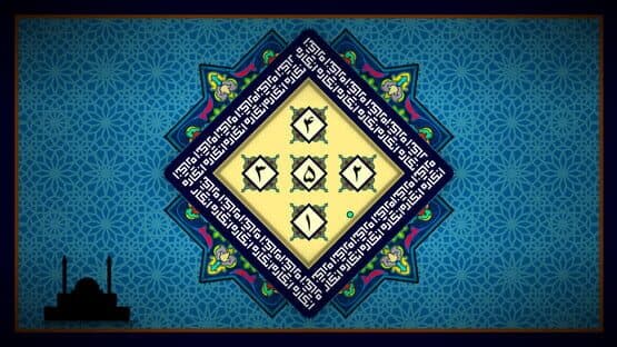 Engare — screenshot 5
