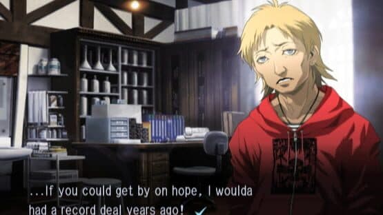 Trauma Center: Second Opinion — screenshot 7