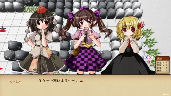 Senran Meisuishu Tactics — screenshot 4