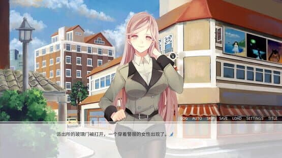 Summer Memory of Bell — screenshot 5