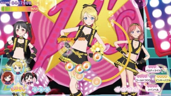 Love Live! School Idol Paradise: Vol.2 BiBi Unit — screenshot 1