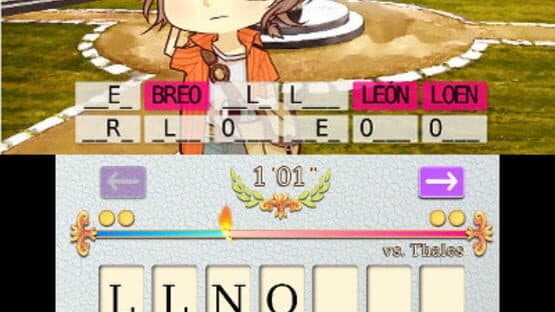 WordsUp! Academy — screenshot 5