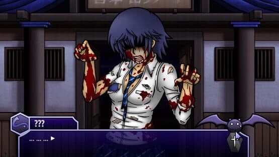 Shinrai: Broken Beyond Despair — screenshot 1