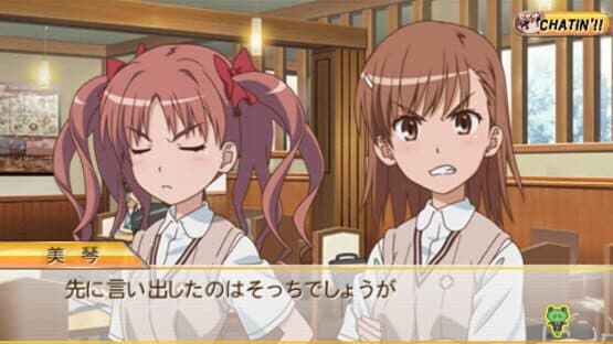 Toaru Kagaku no Railgun — screenshot 2
