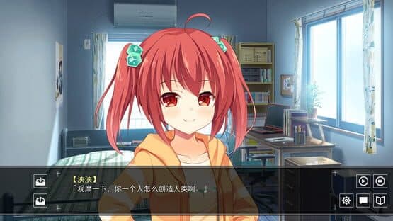 Short Stories Collection of Class Tangerine — screenshot 5
