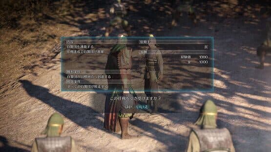 Dynasty Warriors 9 — screenshot 4